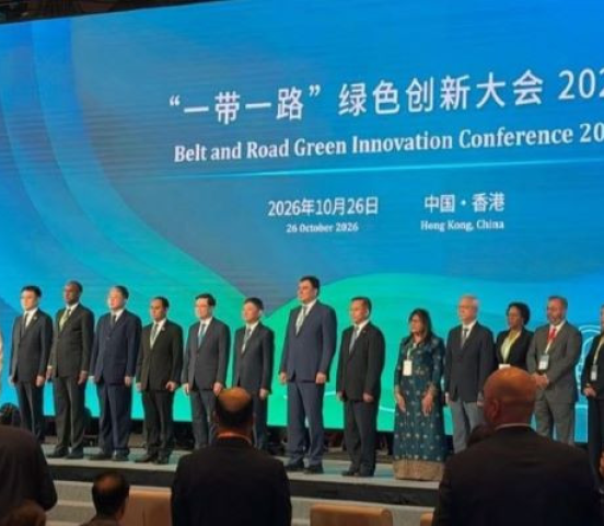 Maldives takes part in Belt and Road Green Innovation Conference in Hong Kong
