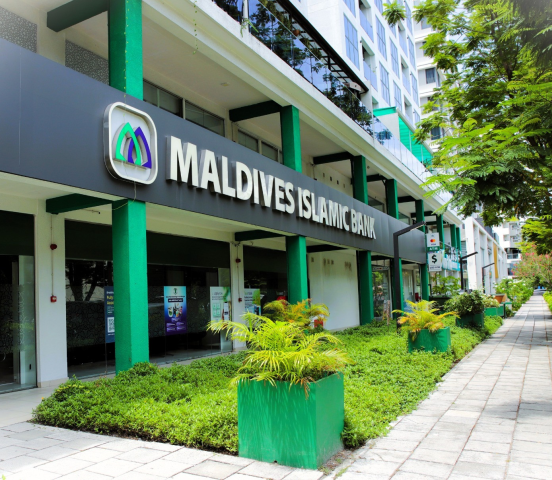 MIB to Hold Special General Meeting on November 10