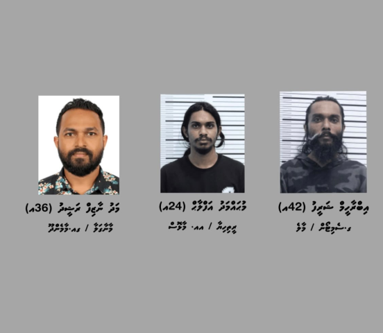 Police seek three men to produce before Criminal Court in custody