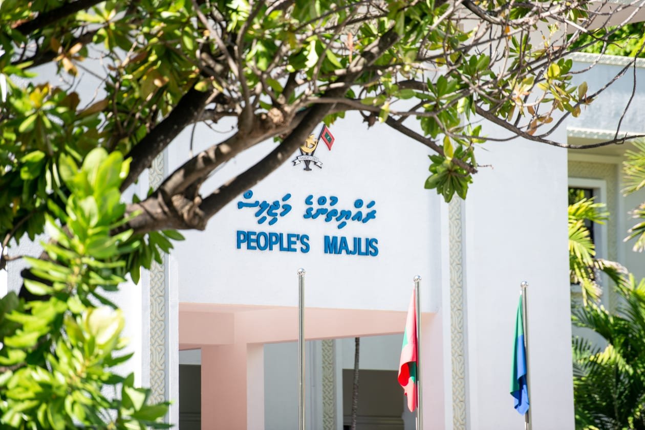 Bill to Criminalize Treason and Economic Sabotage Removed from Parliament Agenda
