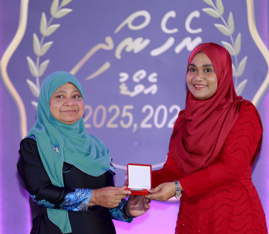 Nominations open for Maldives' Rehendhi Award; deadline set for December 2026