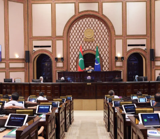 Maldives MPs Support Tax Amendment to Close Appeal Loopholes and Ensure Fairness