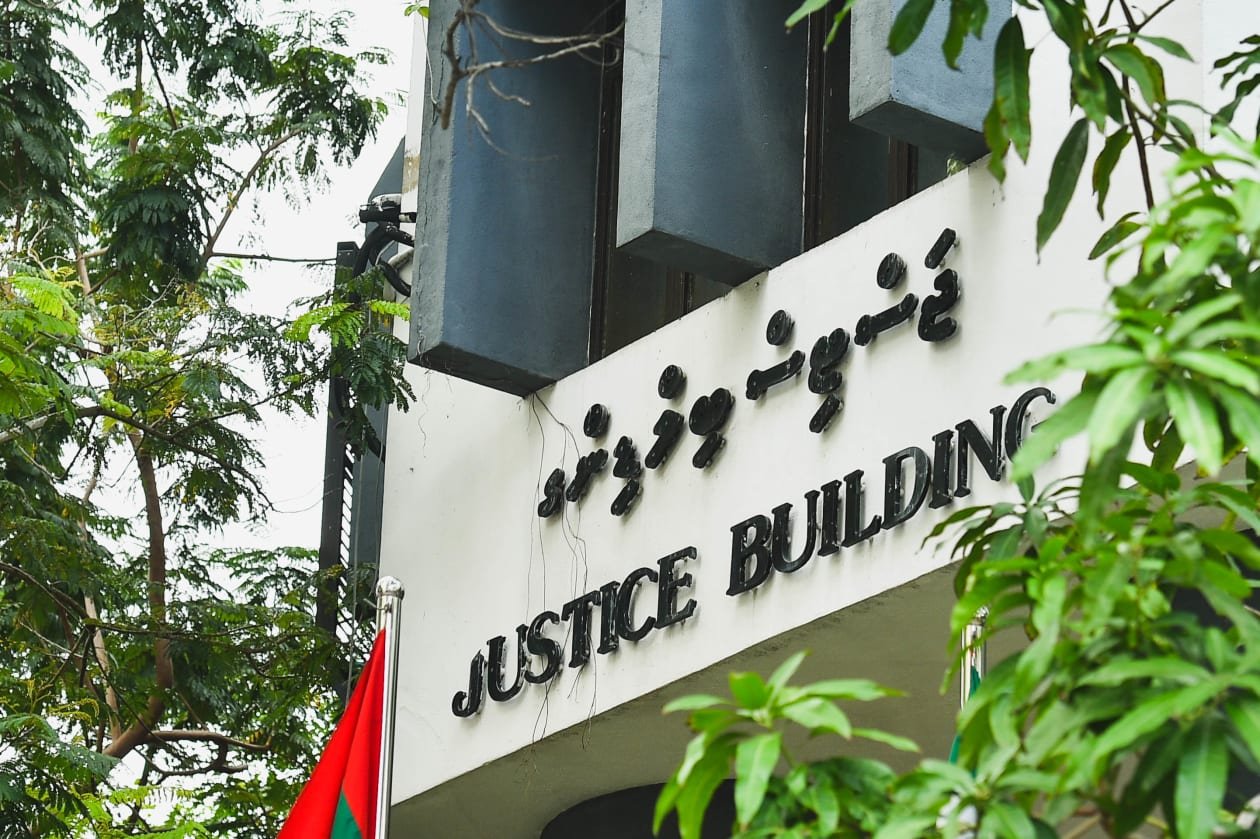 Civil Court orders MVR 5 million payout in Malé family property dispute