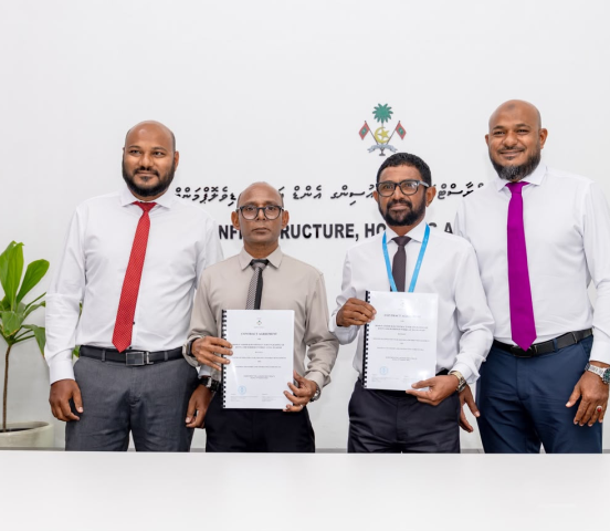 MTCC awarded Baraashu Jetty and Harbour Development Project
