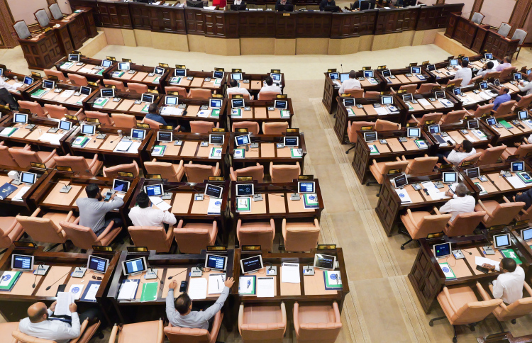 MPs Call for Teachers to Be Highest-Paid Government Employees on Every Island