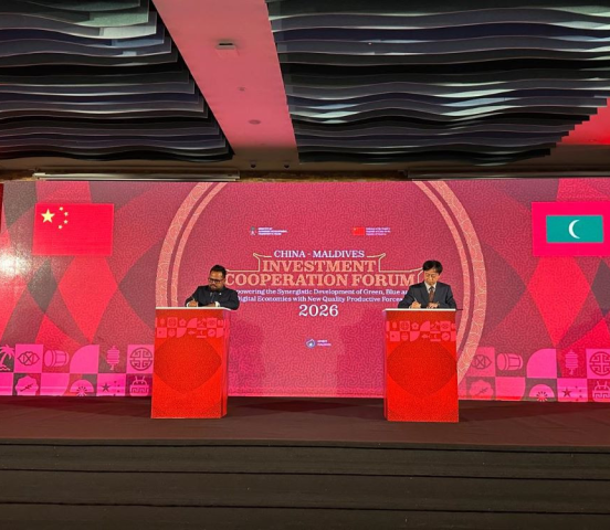 MIFCO signs agreement to boost fish exports to China