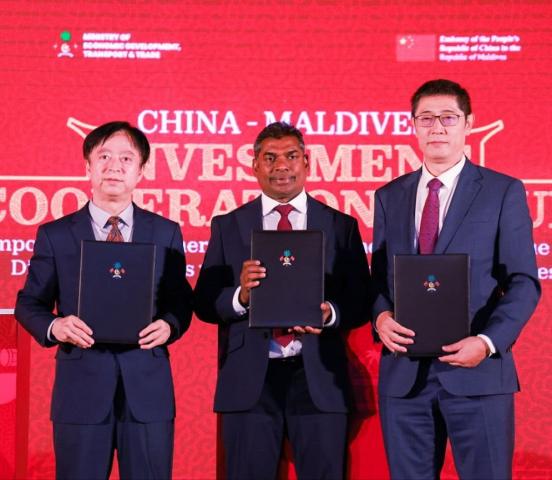 Maldives and China Sign Five Business Agreements at Investment Forum