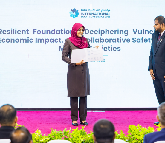 Maldives Zakat House Launches First Three-Year Strategic Plan