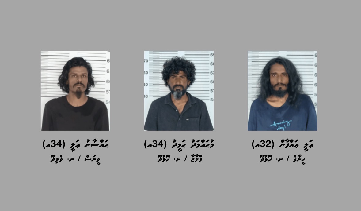 Three Arrested in Maldives for Facebook Marketplace Scams Totalling MVR 60,000