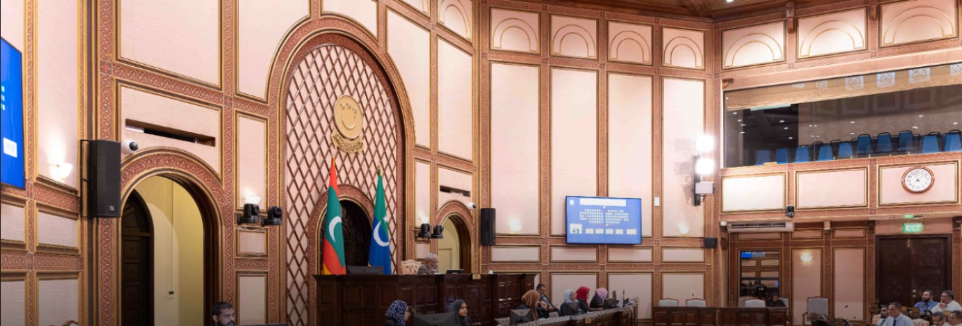 Special Parliament Session Scheduled for 2027 State Budget Presentation