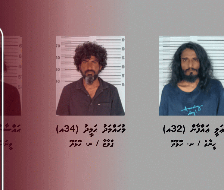 Three Arrested Over MVR 60,000 Facebook Boat and Engine Scams in Noonu Atoll