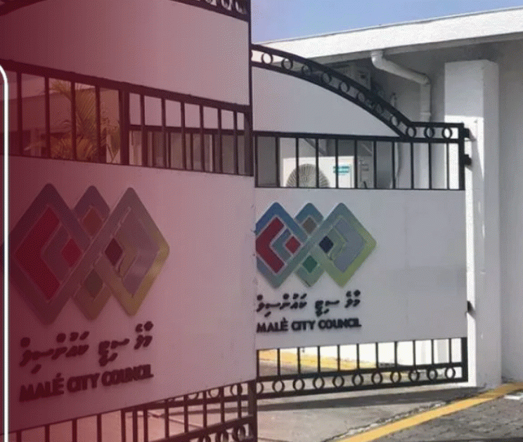 Malé City Council resolution warns State land grab will cripple public projects