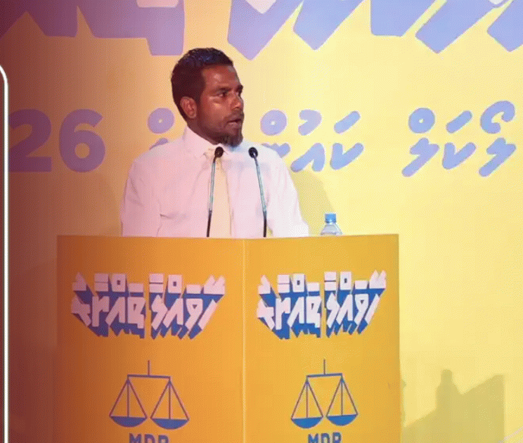 PNC-led Majlis salary hikes 'to buy Rasmalé approval', MP Amin alleges