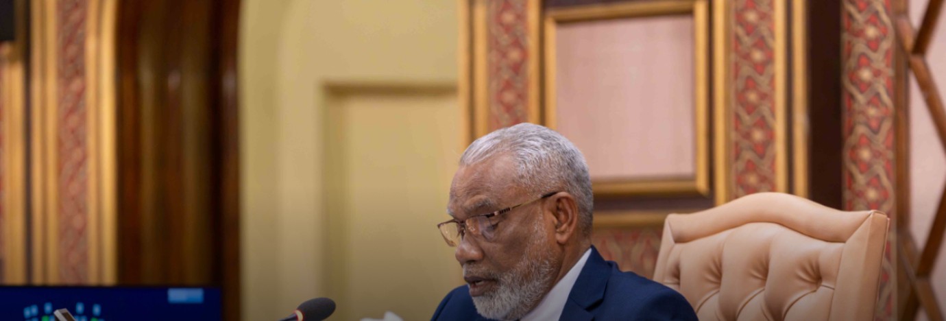 Speaker: Majlis Discharging Duty to Amend Laws and Facilitate Governance