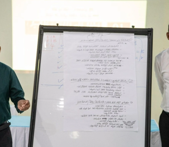 Gaafu Atoll Joint Agency Forum 2026 held to bolster community security