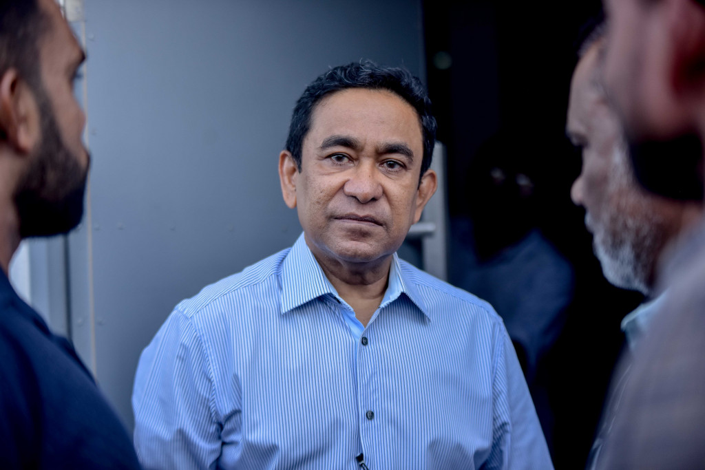 Criminal Court Cancels Sentencing Session for Ex-President Yameen in Bribery Case