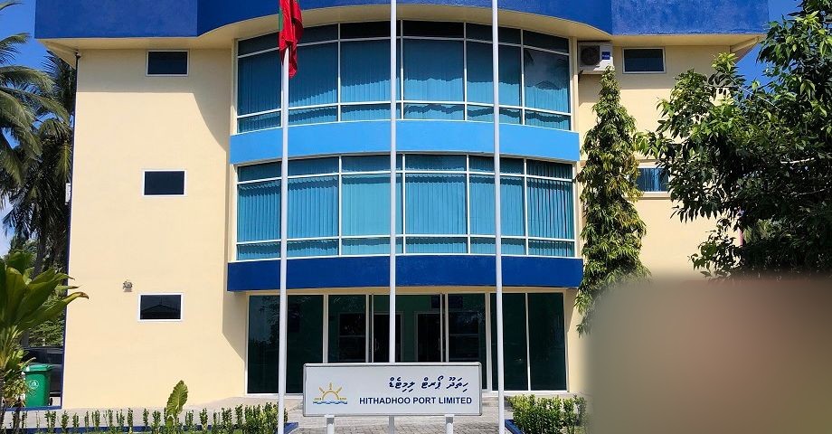 HPL introduces amendments to cargo clearance regulations