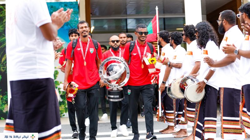 Football Team Allowances Equalized at MVR 7,000